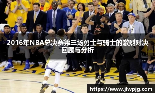 球速体育登录入口